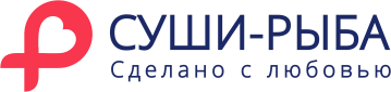 Суши-рыба