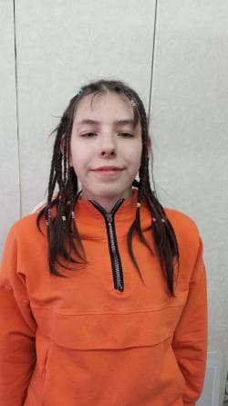 Екатерина П. Июнь 2008