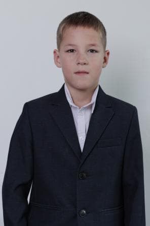 Иван Х., родился в сентябре 2014