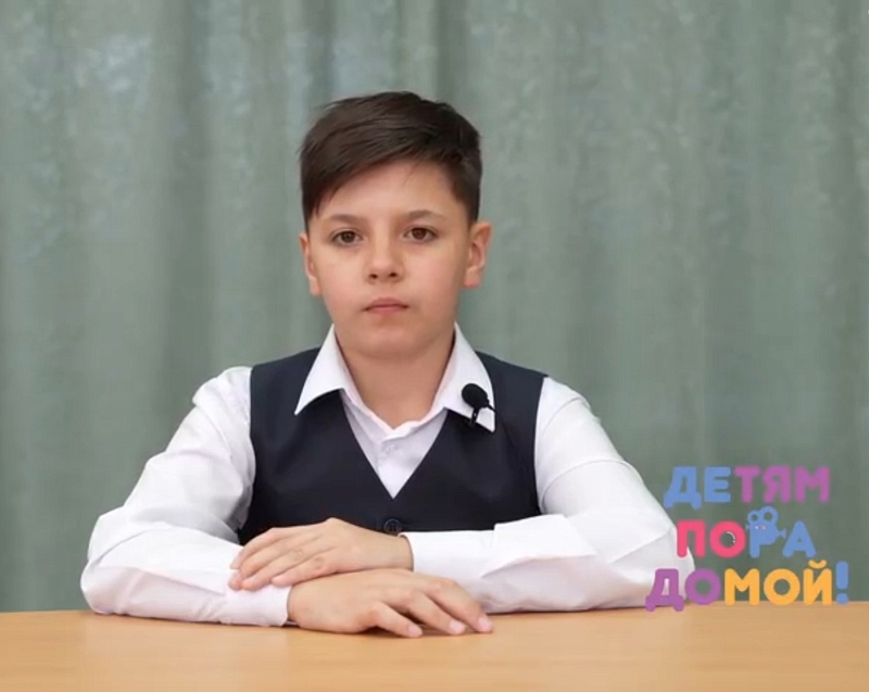 Дмитрий С. родился в июне 2012 г.